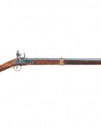 denix-Carabina-de-chispa-Francia-1806